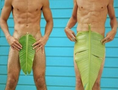 Мужчины покрывают маленький и увеличенный пенис